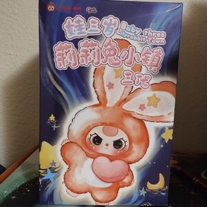 Baby Three Lily Rabbit town V3 Blind Box